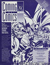 Coming Comics May 1994