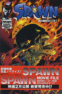 Spawn 6 - Japan