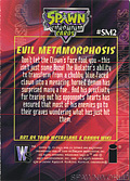 SM2 Evil Metamorphosis (Back)