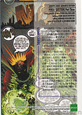 #3 QUESTIONS Part Three (Back)