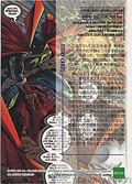 #4 QUESTIONS Part Four (Back)