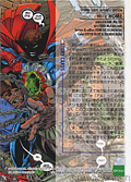 #11 HOME (Back)