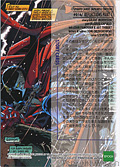 #16 REFLECTIONS PART 1 (Back)