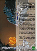 #30 THE CLAN (Back)