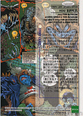 #34 RIPPLES (Back)