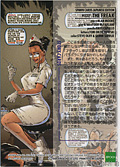 #37 THE FREAK (Back)