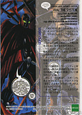 #48 THE SYSTEM (Back)