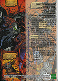 #49 HELTER SKELTER (Back)