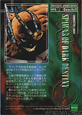 #78 Overtkill (Back)