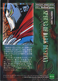 #102 Medieval Spawn (Back)