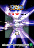 3 of 9 In the City (Back)