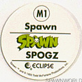 M1 Spawn (Back)