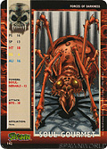 #142 Soul-Gourmet (Front)