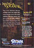 #61 Manga Violator (Back)