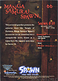 #66 Manga Samurai Spawn (Back)